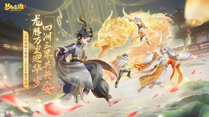 龙讯智慧云站群 漏洞